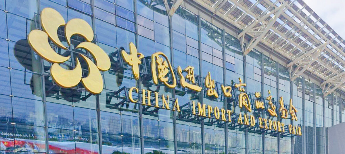 Vixtra na Canton Fair 2024